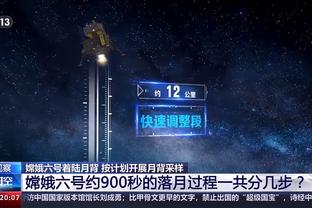 ?全红婵女子跳水世界杯柏林站10米台夺冠，中国队4金收官！